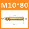 Perno de Expansión Recubierto GB Perno de Expansión de Cabeza Pequeña con Agujero Tornillo de Expansión Tornillo de Expansión M6M 8M10-M20