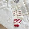 Nova carta de amor Bordado listrado na moda meias femininas de panturrilha confortável estilo preppy curling meias de algodão