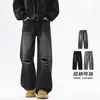 [Control de Precios 79] Jeans Rotos Retro para Hombre, Pantalones Casuales Nuevos Holgados de Pierna Ancha Recta de Tiro Alto para Todas las Estaciones