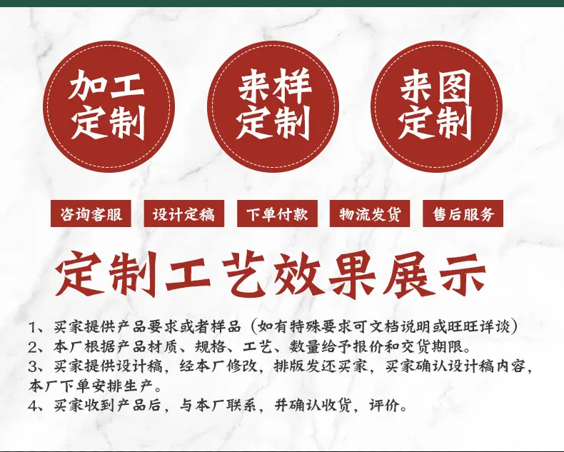 竹木盒详情_08