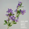 Rama Larga Pequeña Floral Belleza Dedo Boda Flor Arreglo Flor Milán Artificial Set Flor Artificial Decoración Mesa Flor Seda