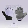 Guantes de Verano Medio Dedo para Ciclismo al Aire Libre Transpirables Antideslizantes Antigripas Deportivos para Hombre Entrenamiento de Fuerza con Mancuernas Fitness para Mujer
