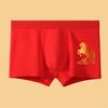 Set de Regalo de Calzoncillos tipo bóxer de Algodón Rojo para el Año del Serpiente, Antibacterianos, Adecuados para Nacidos en el Año del Caballo