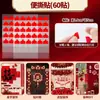 Puntos Adhesivos para Decoración de Habitación de Boda, Especiales para No Dañar la Pared, Cinta de Enmascarar para Decoración de Cumpleaños, Set de Adhesivo Doble Cara Sin Rastro, Adhesivo de Puntos Nano