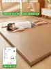 Esterilla de ratán de seda de hielo, alfombrilla refrescante, alfombrilla de suelo, alfombrilla de gateo de grado A para bebés y niños pequeños, alfombrilla para dormir, colchoneta para dormir en el suelo, tatami
