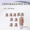 Acessórios Coloridos de Liga de Ursinho Fofo Dopamina para Nail Art Mais Vendidos no Japão e na Coreia Urso Gravata Borboleta Usável para Decoração DIY de Unhas