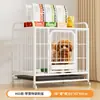 Estante de almacenamiento jaula para perros, perrera interior para el hogar, jaula para mascotas cuadrada de tubo de acero para perros medianos y grandes, jaula de hierro para perros pequeños, jaula para perros