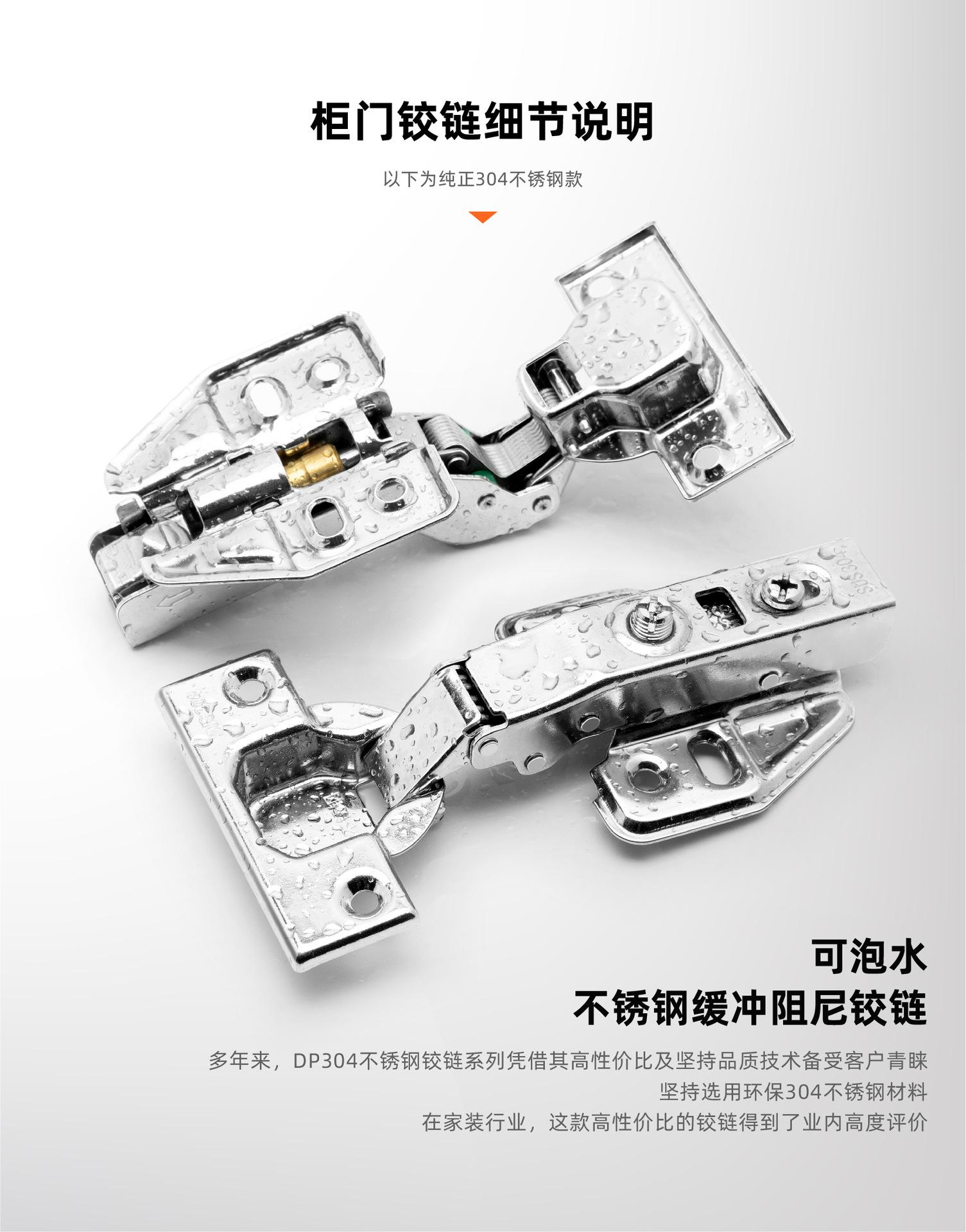 详情2_画板 1 副本 2.jpg
