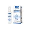 Jin Shijian Hialuronato de Sodio Luteína Spray Protector Ocular Ojos Secos Lágrimas al Viento Enrojecimiento Ocular Moscas Volantes