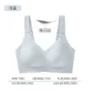 Sujetador levitador antigravedad de siete capas para mujer, estilo de verano delgado, minimiza bustos grandes, soporta los senos laterales, previene la flacidez, sujetador sin costuras de copa completa