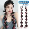 Peluca Trenzada para Mujer, Trenza de Burbuja de Celebridad de Internet, Cola de Caballo Trenzada de Cabello Sintético, Trenza de Boxeadora, Trenza de Linterna de Chica Dulce, Genial y Picante