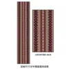 Estilo Étnico Canción Popular de Yunnan Barra Techo Largo Tira Colgante Tela Decoración de Pared Característica de Casa de Huéspedes Tela de Pared Tela de Fondo