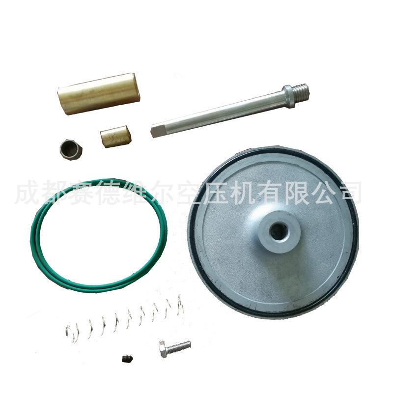阿特拉斯空压机卸荷阀保养包2901030200 (5)