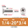 Tornillos de Cabeza Plana Phillips de Acero Inoxidable 304 Estándar Británico y Americano, Tornillos de Cabeza Avellanada de Rosca Gruesa y Fina Estándar Americano y Británico 2 # -3/8