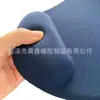 Mouse Pad de Pulso de PU Personalizado de Alta Qualidade Mouse Pad de Pulso de Silicone para Publicidade Personalizada Pad de Pulso Cor Pura Preto