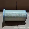 Venda direta da fábrica filtro de ar 1930138/P772535/SA16535/HP4537 limpador de ar grade de ar