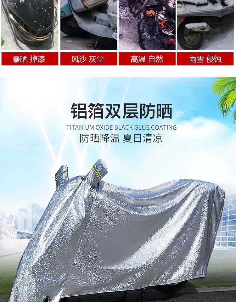 b620527d-ea9a-4cdd-9bf6-e9c9f014dd33.jpe