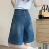 Shorts retos de cintura alta estilo retrô para afinar, novo estilo de verão, plus size, shorts jeans soltos e versáteis para mulheres plus size