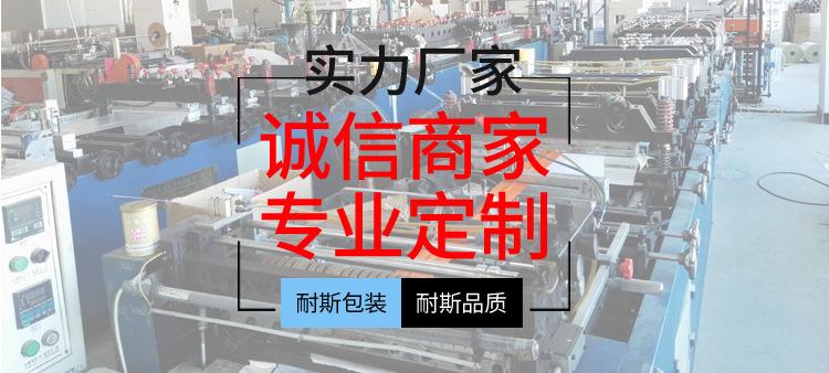 阿里巴巴束口袋详情1