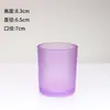 Copo de Vidro Colorido para Vela com Alto Valor Estético, Recipiente Criativo para Vela Aromática Artesanal DIY, Copo Suporte para Vela Espessado com Acabamento Fosco