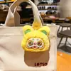 Llavero creativo de peluche con cabeza de animal para niñas, lindo muñeco de conejito de dibujos animados, colgante para bolso de pareja, pequeño regalo
