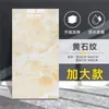 Adesivos de parede de painel de alumínio-plástico autoadesivo impermeável à prova de umidade pvc decoração de parede cozinha banheiro imitação adesivos de azulejo de mármore