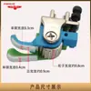 Máquina de Coser de Mesa Pie Prensatelas de Rodillo Alto-Bajo de Teflón, Universal para Materiales Gruesos y Delgados, Resistente al Desgaste, Pie Prensatelas de Dobladillo Alto-Bajo de Plástico Liso, Transfronterizo