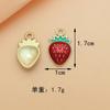 Aleación Roja Goteo de Aceite DIY Accesorios de Joyería Fresa Fruta Planta Collar Pulsera Llavero Colgante Accesorios Pequeños