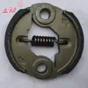139 Catálogo de Piezas para Desbrozadora Carburador de Arranque Pistón Filtro de Aire Anillo Tanque de Combustible Cuerda de Arranque HS39