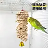 Juguete para colgar de hilo de mazorca de maíz para loros, accesorio para jaula de pájaros para aliviar el aburrimiento, suministros de juguetes para periquitos, agapornis y cacatúas