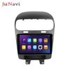 Adecuado para Fiat Feiyue 12-20 Android Pantalla Grande Coche Control Central Navegación GPS Bluetooth Inalámbrico Carplay
