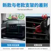 Ventas Directas de Fábrica 2025 Soporte para Teléfono Tipo Pantalla Dedicado para Geely Xingyue Soporte Modificado para Pantalla de Navegación