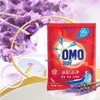 Atacado de Detergente para Roupas Omo: Antibacteriano, Remoção de Ácaros, Limpeza Profunda, Totalmente Automático, Contém Fibra de Ouro, Sem Resíduos, Sem Fósforo, Adequado para Lavagem à Mão e à Máquina