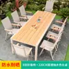 Mesa e Cadeira Portátil Externa Mojia Cadeira com Encosto para Pátio Jardim Varanda Exterior Exterior Combinação de Mesa e Cadeira Dobrável Nórdica