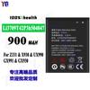 Adecuado para Batería de Teléfono Móvil Zte Li3709T42P3H504047 Z331/X930/Ux990/Gx991 Al por Mayor