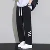 Pantalones Casuales Versátiles para Hombre Verano 2025 Nuevos Delgados de Secado Rápido Sueltos Rectos Pantalones para Hombre Joven