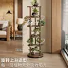 Suporte de Flores Circular de Chão, Estante Giratória de Vários Níveis Economizadora de Espaço, Vaso para Plantas Verdes de Sala de Estar/Varanda, Suporte de Plantas de Luxo Leve