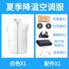 Processamento e Personalização de Roupas com Ventoinhas, Coletes de Vestuário de Ar Condicionado com Refrigeração Inteligente, Coletes com Ventoinha para Canteiro de Obras Masculinos, Roupas de Trabalho, Transfronteiriço