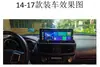 Adecuado para Toyota bullying Prado Navegación de pantalla grande Android 12.3 pulgadas/10-22 Karaoke estándar con área ciega