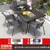 Mesa para Churrasco ao Ar Livre Grelha a Carvão Grelha Elétrica Dupla Finalidade Mesa e Cadeiras de Alumínio Fundido Jardim Pátio Fogão Doméstico ao Ar Livre para Fazer Chá