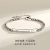 Tú Me Dejas Completar Pulsera Blanca ins Pulsera de Cadena Gruesa de Moda Regalo de San Valentín Grabado Pulsera de Pareja