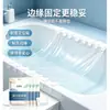 Bolsa desechable para bañera para bañarse, viaje de hotel, bañera extragrande engrosada, piscina de aguas termales, cubo de baño película plástica