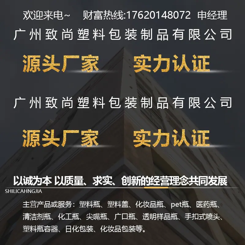 详情页1