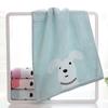 Toalla Dorada Desenredada Satín Bordada Toalla Facial Suave Toalla Bordada Cachorro Mostrador Genuino Wholesale y Retail G1850Wh
