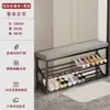 Banqueta para cambiarse los zapatos, se puede sentar en la entrada, no requiere instalación, zapatero, zapatero simple, para el hogar, ultradelgado, almacenamiento que ahorra espacio, a prueba de polvo