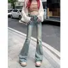 Jeans de campana con dobladillo deshilachado retro para primavera y otoño, de cintura alta, elásticos, adelgazantes, versátiles, pantalones de largo completo para figuras petite
