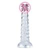 Tapón Anal Escama de Dragón Corto, Tapón Anal de Bola, Dildo para Desarrollo Anal, Dispositivo de Masturbación Anal Vaginal, Juguete Sexual Alternativo de Expansión