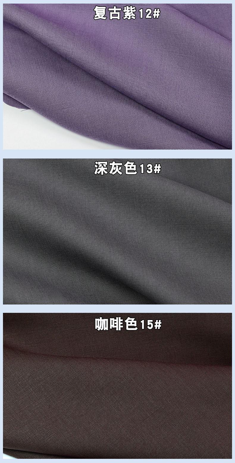 颜色4.jpg