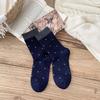 Calcetines de Lana para Otoño e Invierno con Pequeños Estampados Florales, Calcetines sin Costuras de Media Pantorrilla, Calcetines de Encaje de Estilo Japonés de Moda para Mujer, Modelos Delgados para Primavera y Verano