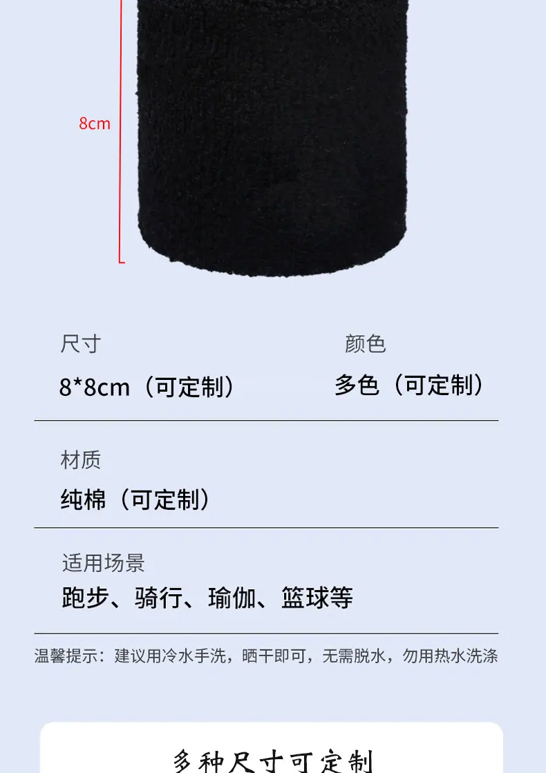 详情J_07.jpg